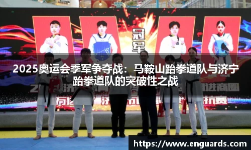 杏运平台APP