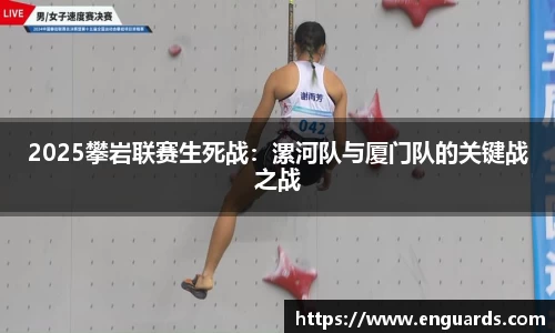 杏运平台登录入口