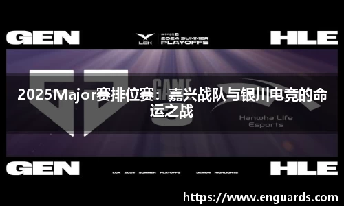 杏运平台APP