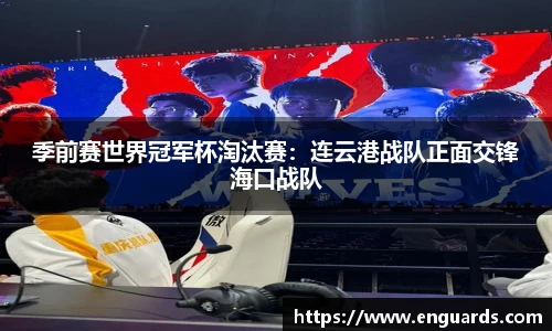 杏运平台
