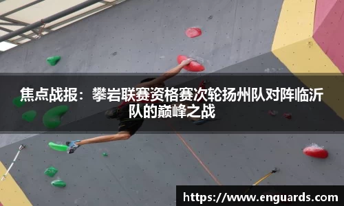杏运平台APP