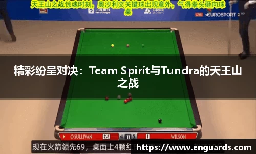 杏运平台APP