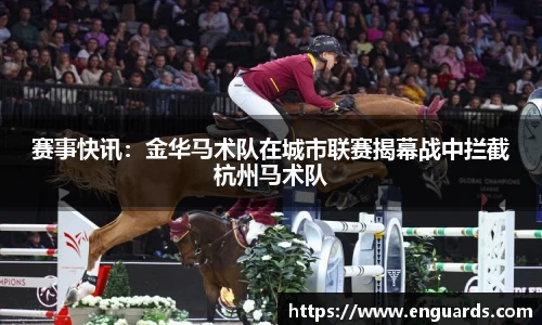 杏运平台官方网站