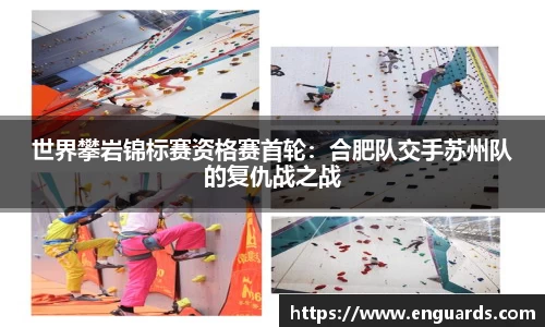 杏运平台官方网站