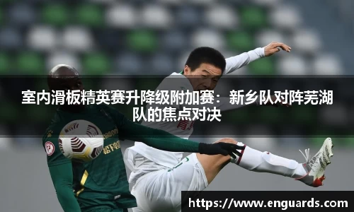 杏运平台登录入口