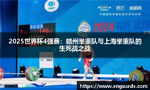 杏运平台APP
