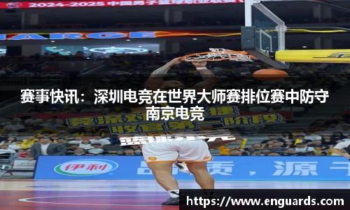 杏运平台登录入口