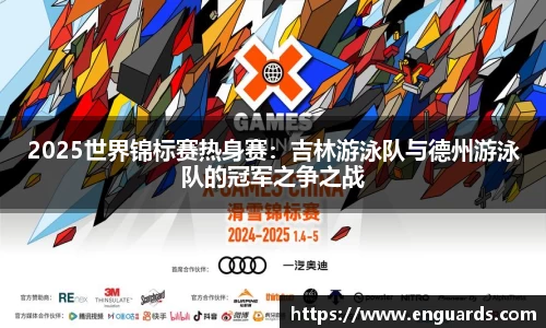 杏运平台官方网站