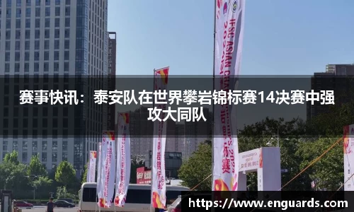 杏运平台登录入口