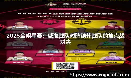 杏运平台登录入口