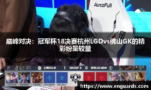 杏运平台