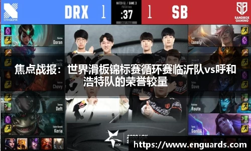 杏运平台登录入口