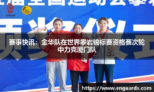 杏运平台APP