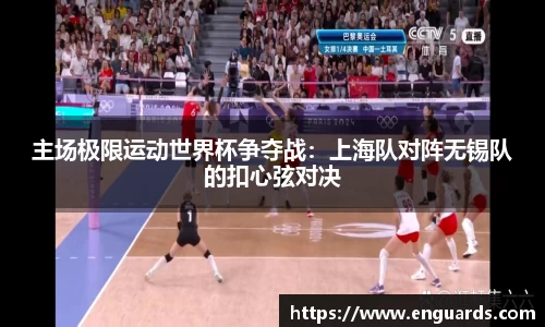 杏运平台登录入口
