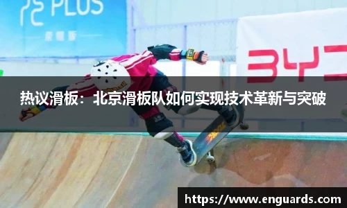 杏运平台