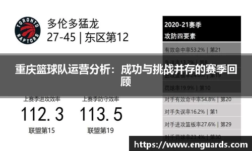 杏运平台官方网站