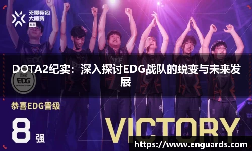 杏运平台登录入口