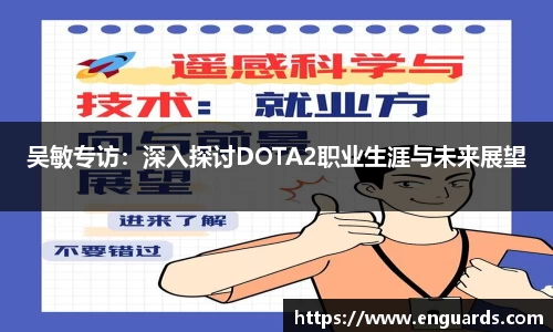 杏运平台