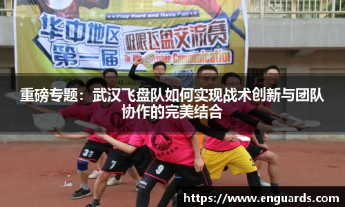 杏运平台登录入口