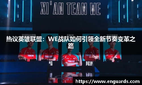 杏运平台登录入口