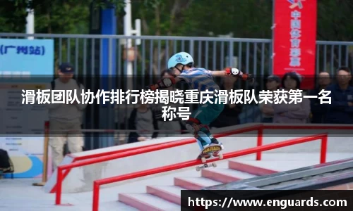 杏运平台登录入口