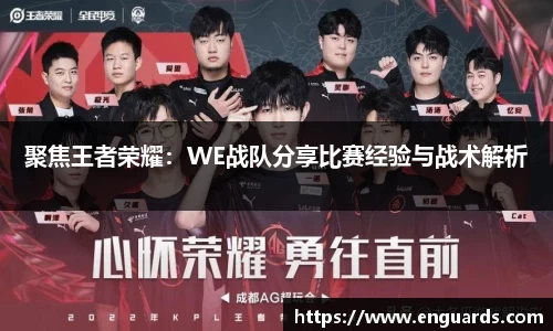 杏运平台官方网站