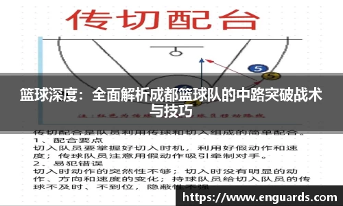杏运平台官方网站