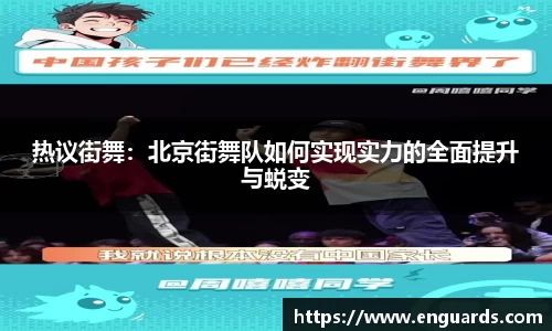 杏运平台官方网站