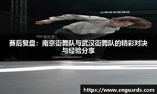 杏运平台APP