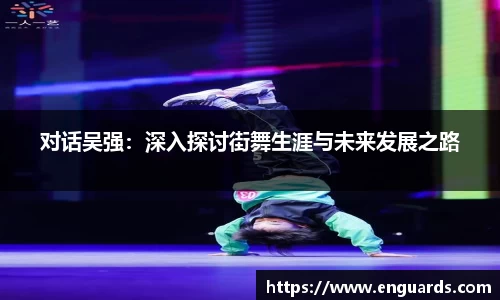 杏运平台登录入口