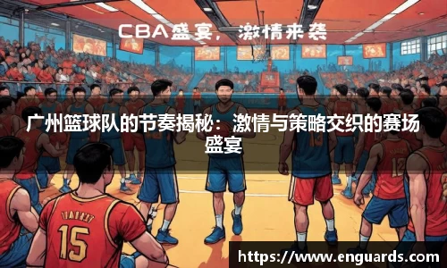 杏运平台登录入口