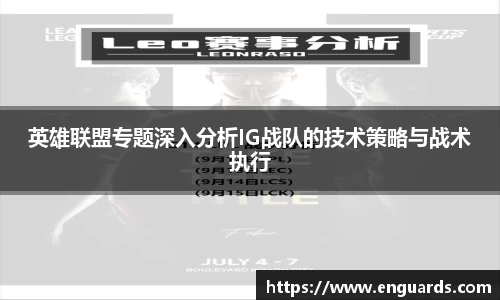 杏运平台官方网站