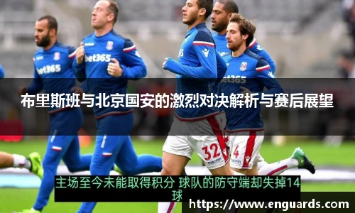杏运平台