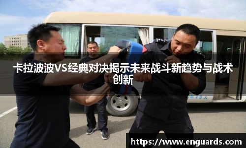 杏运平台