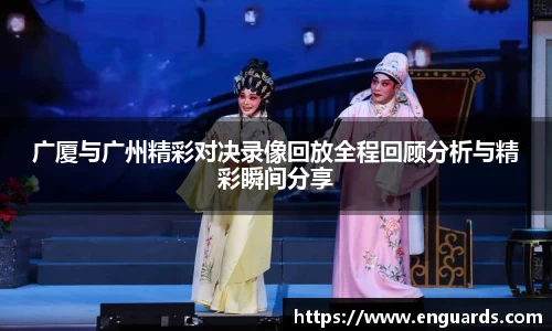 杏运平台官方网站