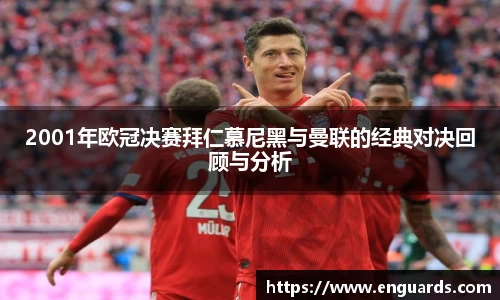 杏运平台登录入口