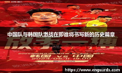 杏运平台官方网站