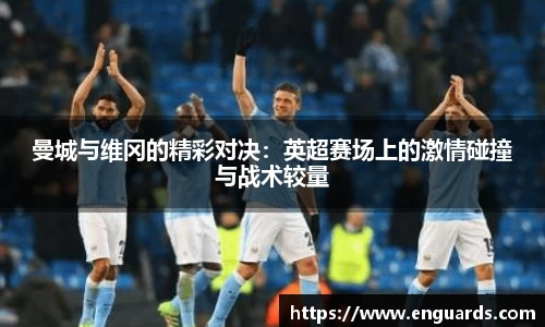 杏运平台