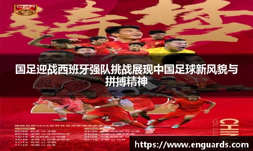 杏运平台APP