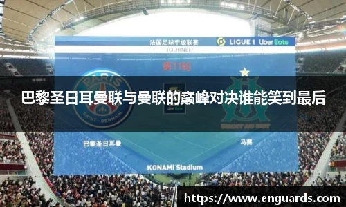 杏运平台登录入口