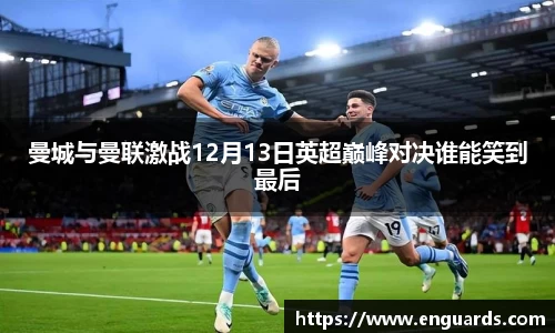 杏运平台
