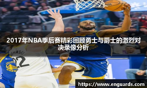 杏运平台登录入口