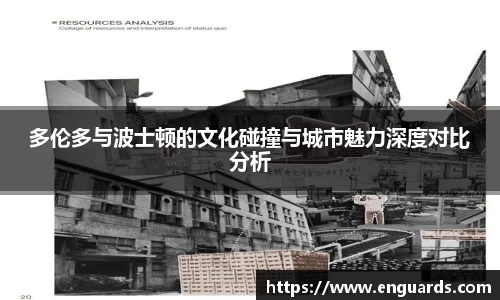 杏运平台登录入口